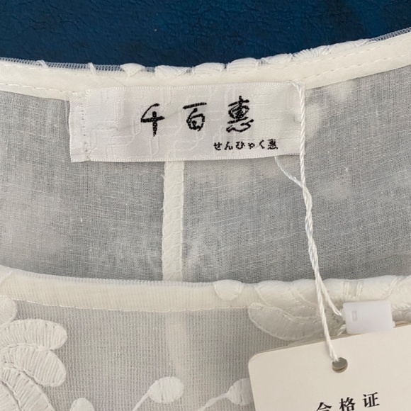 White NWT Sleeveless Summer Dress - Picture 5 of 7